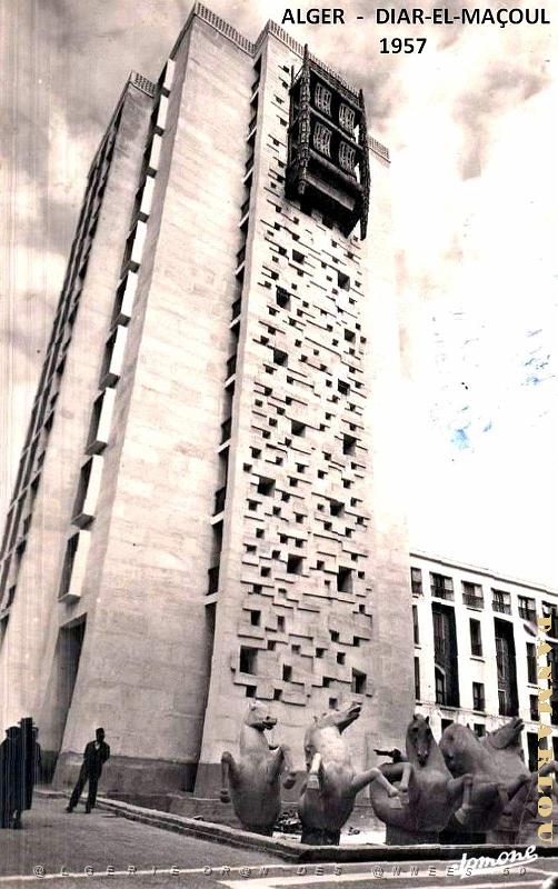 Alger - Diar-El-Macoul - 1957.jpg